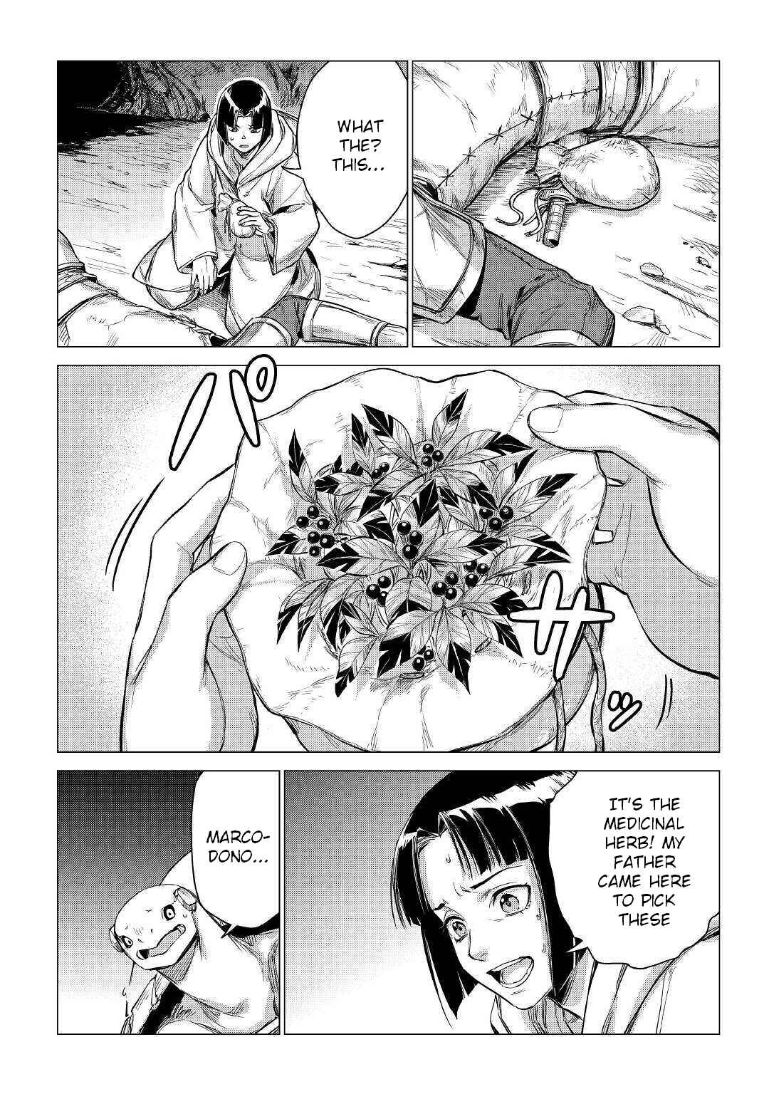 Page 23 Chapter 27 Jiisama ga Iku