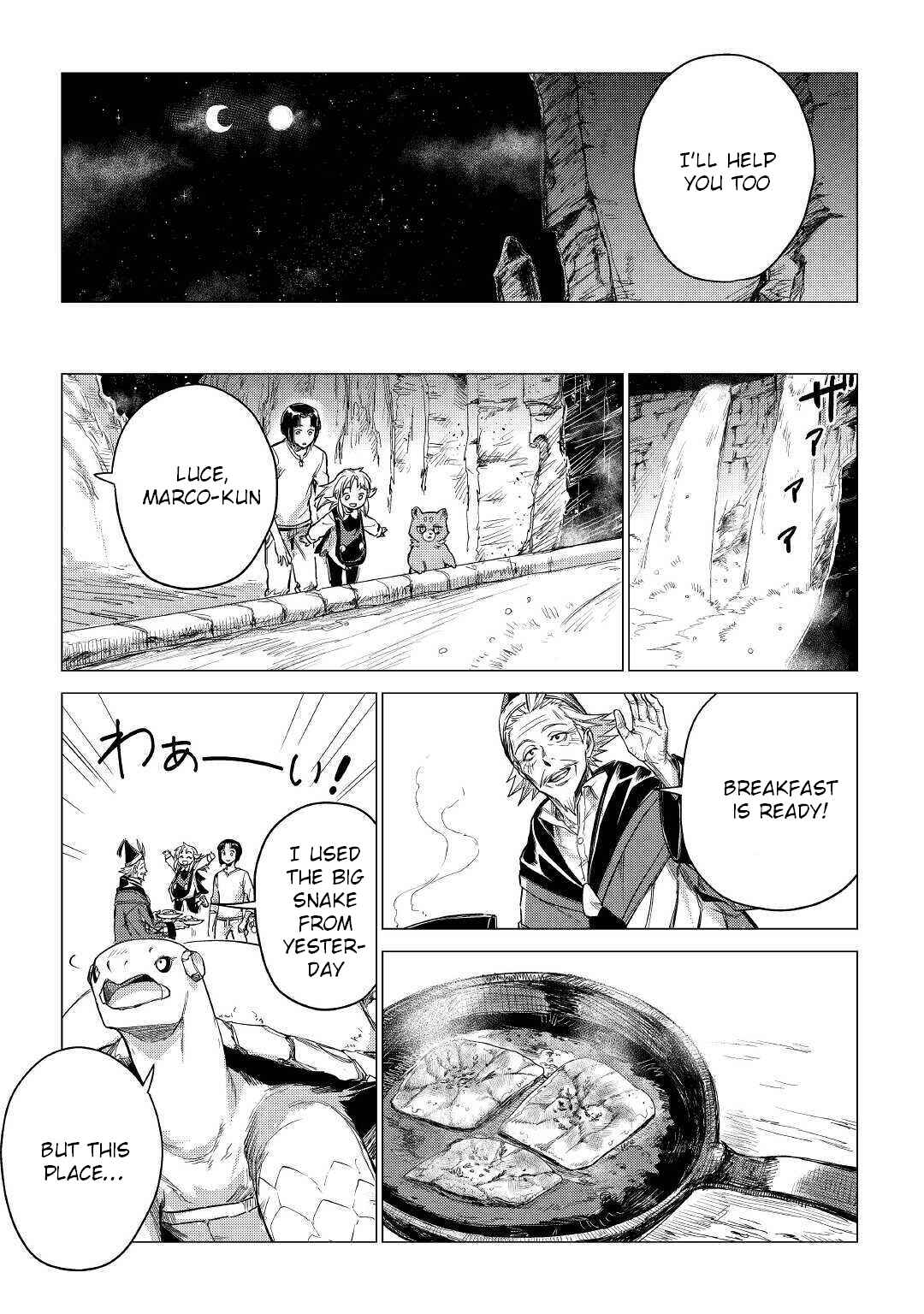 Page 32 Chapter 27 Jiisama ga Iku
