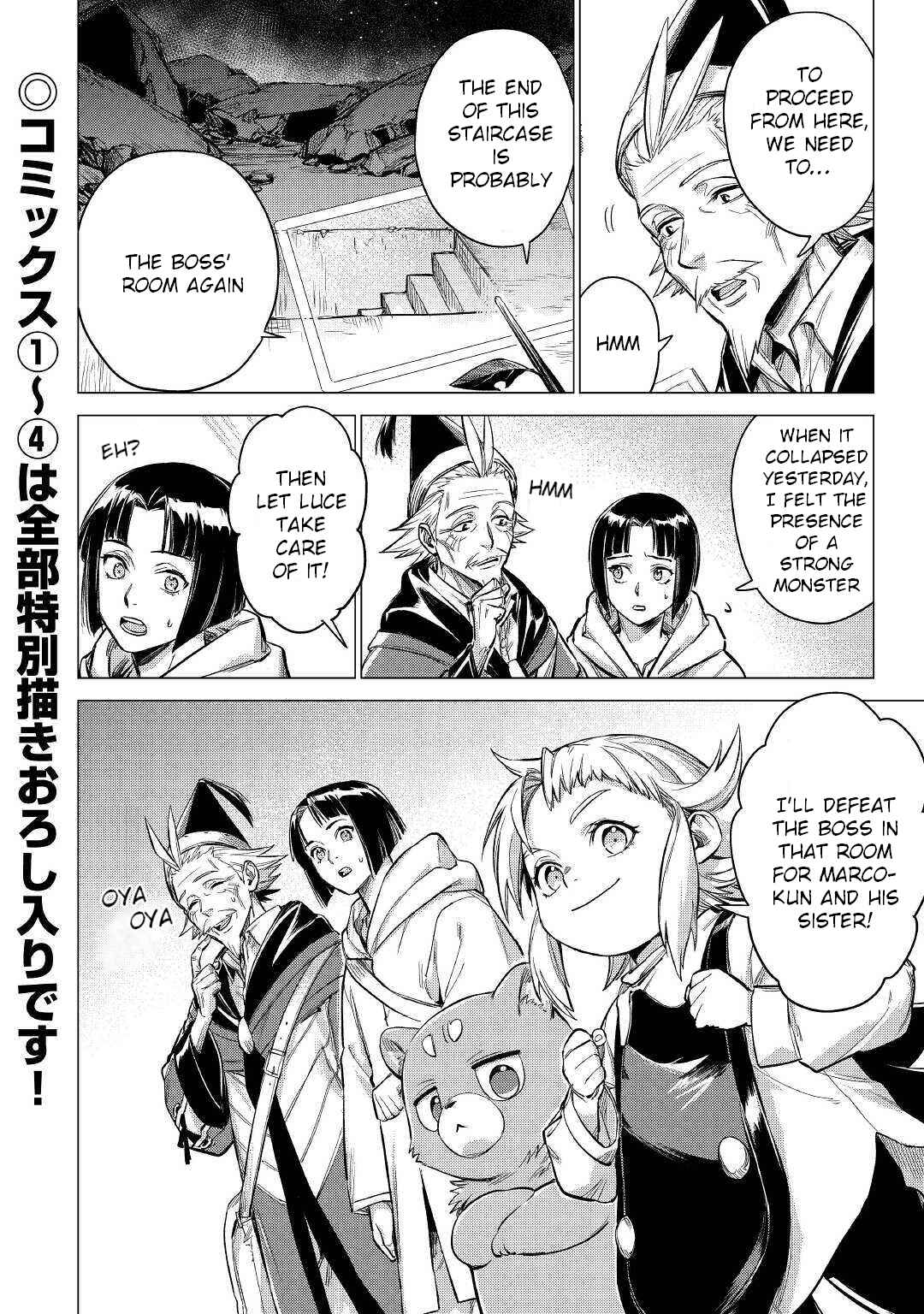 Page 35 Chapter 27 Jiisama ga Iku