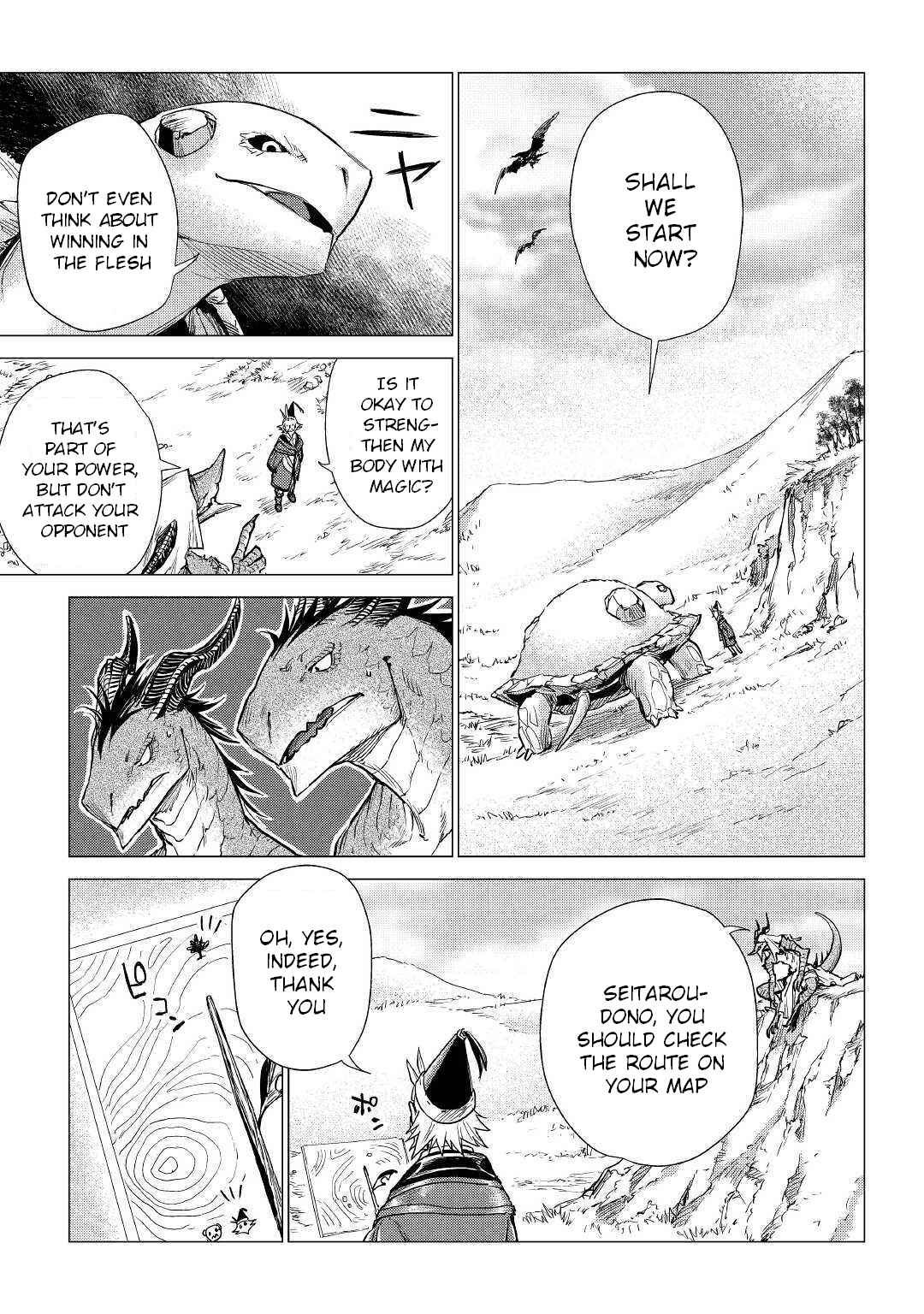 Page 14 Chapter 19 Jiisama ga Iku