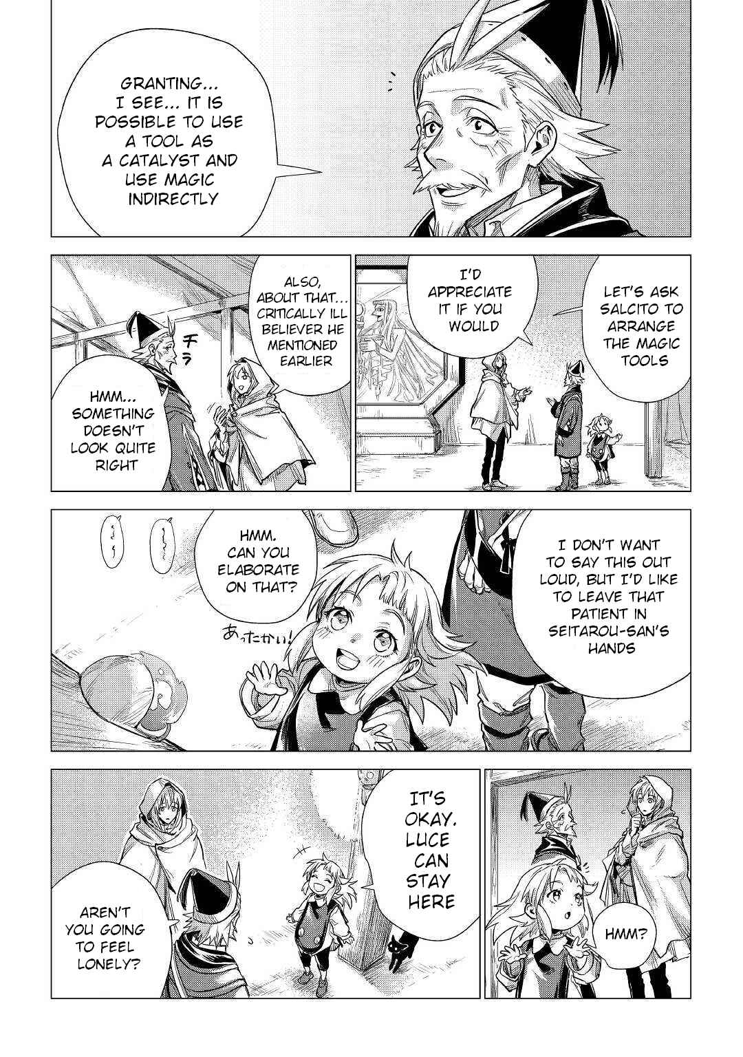 Page 36 Chapter 19 Jiisama ga Iku