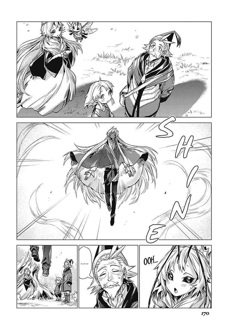 Page 15 Chapter 9 Jiisama ga Iku