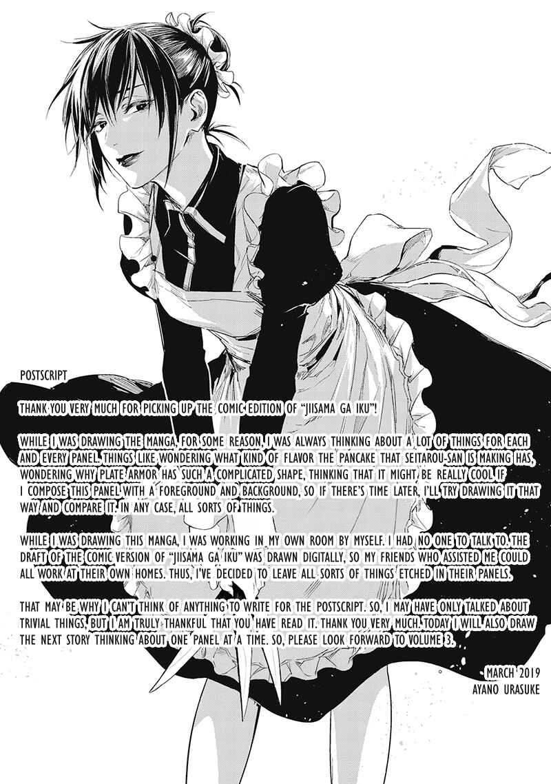 Page 22 Chapter 9 Jiisama ga Iku
