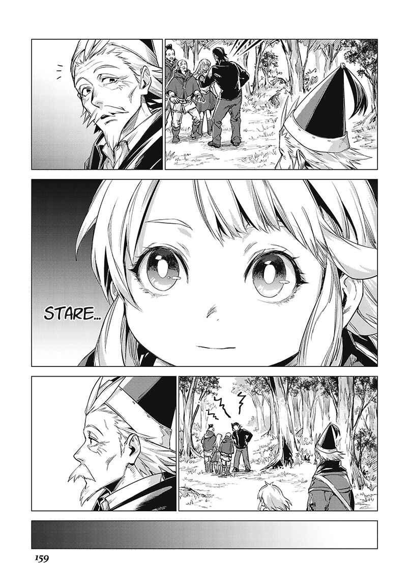 Page 4 Chapter 9 Jiisama ga Iku