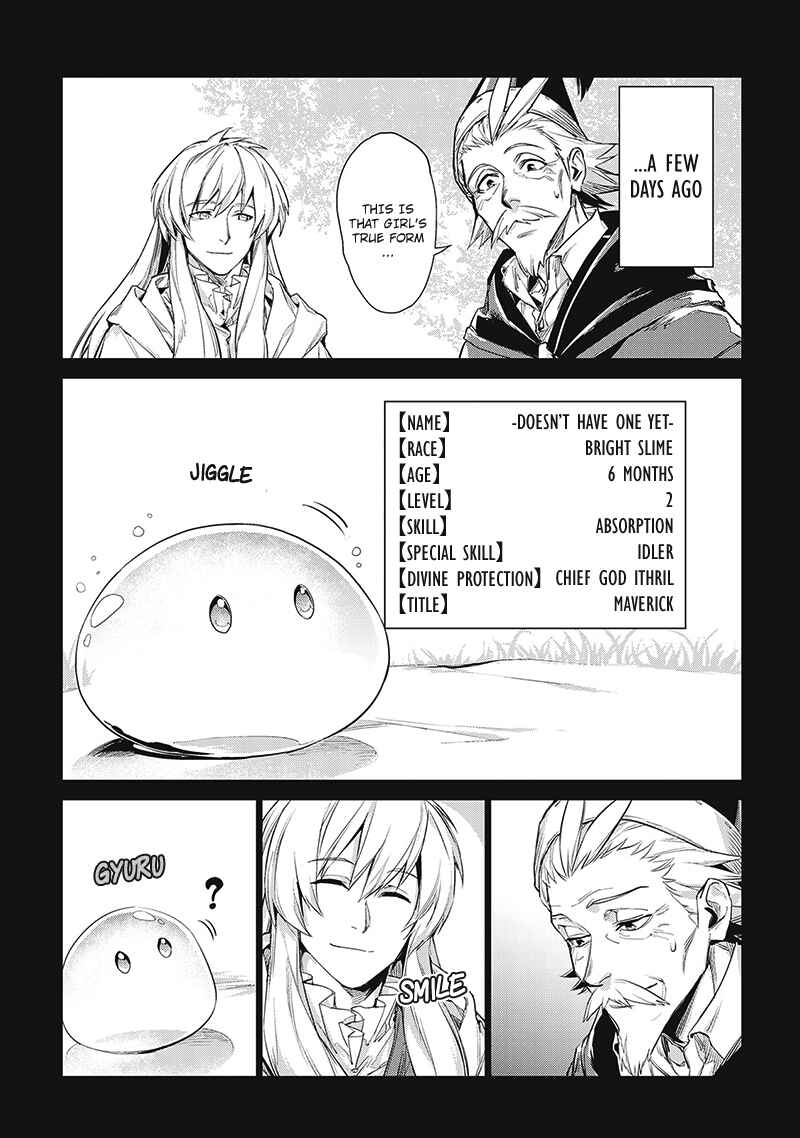 Page 5 Chapter 9 Jiisama ga Iku