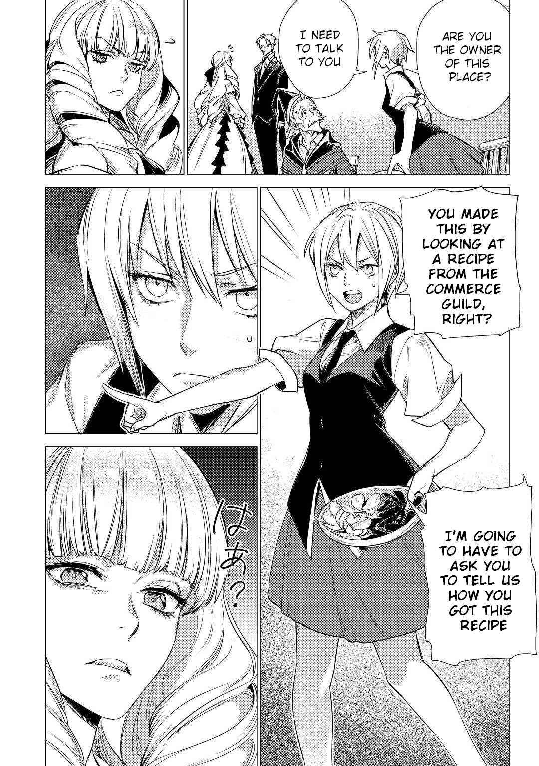 Page 14 Chapter 17 Jiisama ga Iku