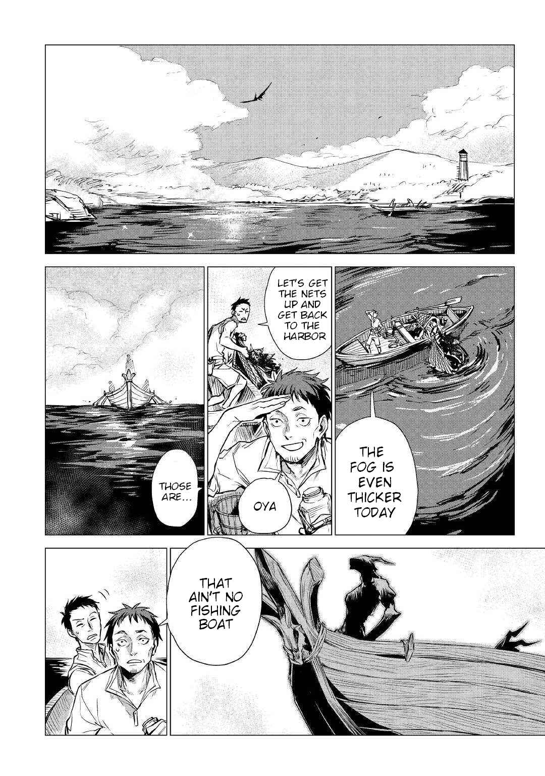 Page 2 Chapter 17 Jiisama ga Iku