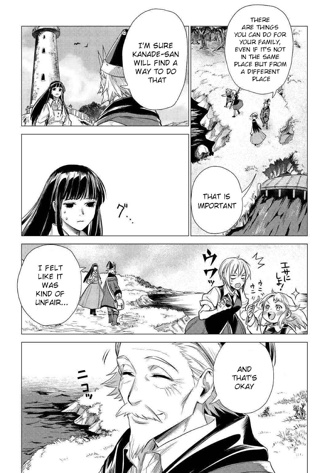 Page 35 Chapter 17 Jiisama ga Iku