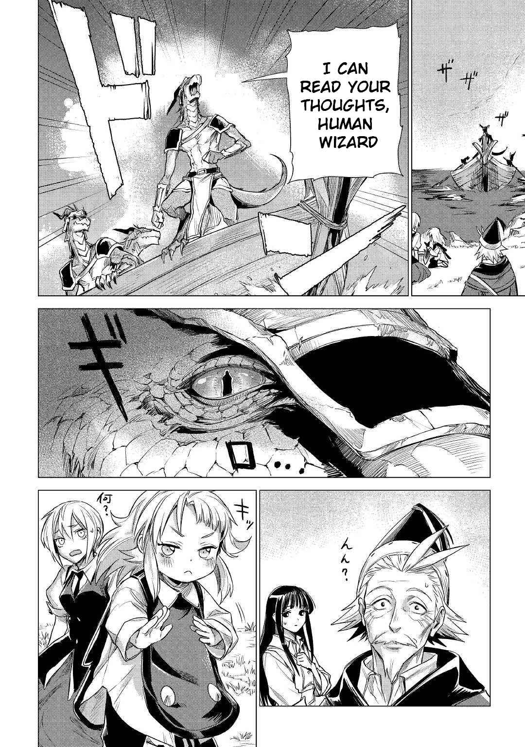 Page 38 Chapter 17 Jiisama ga Iku