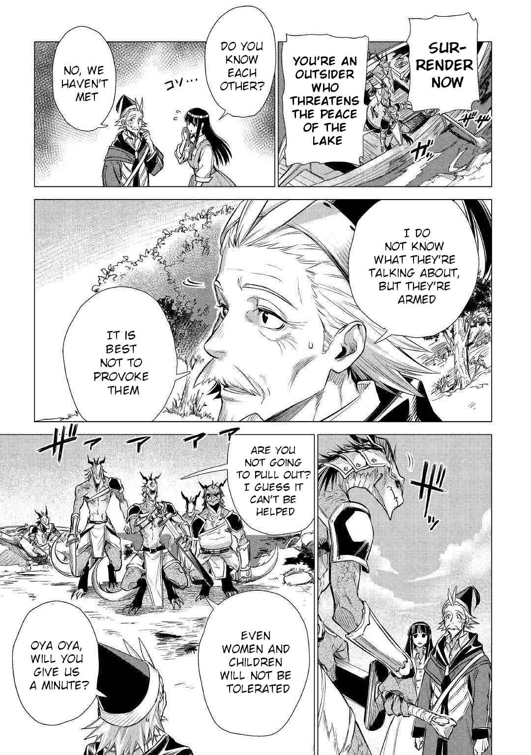 Page 39 Chapter 17 Jiisama ga Iku