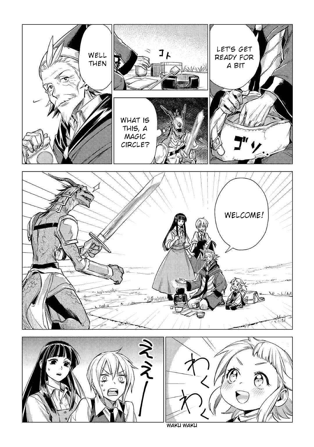 Page 44 Chapter 17 Jiisama ga Iku