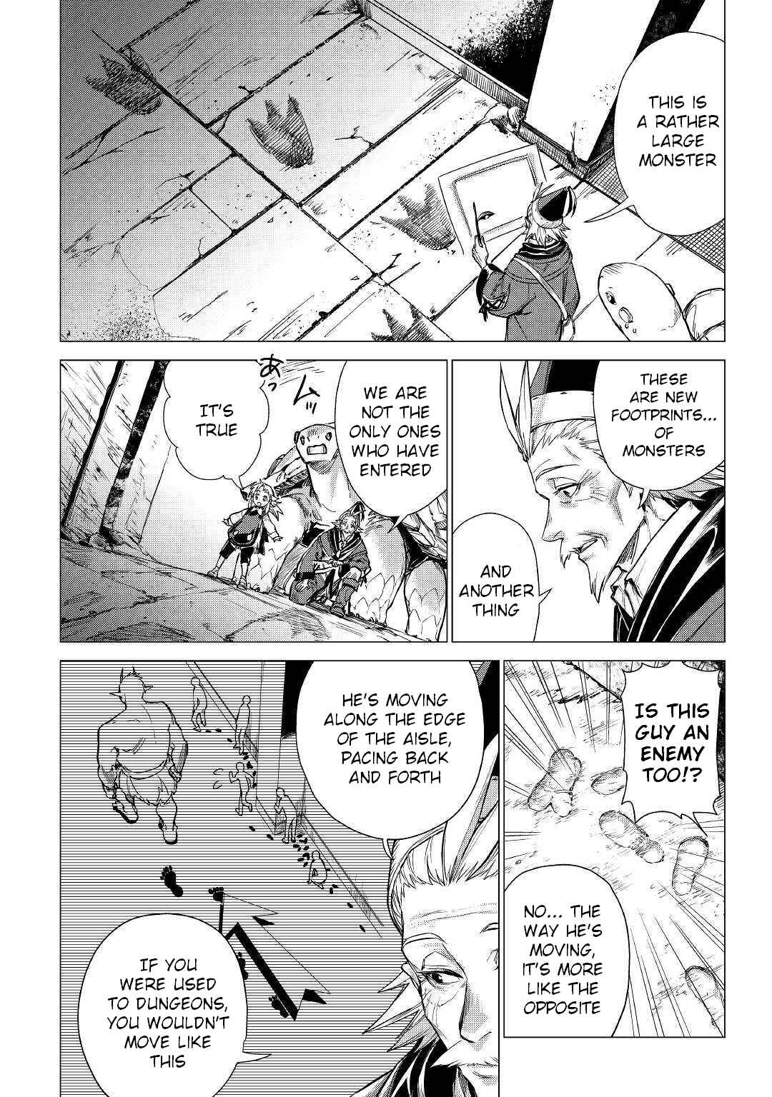 Page 11 Chapter 24 Jiisama ga Iku