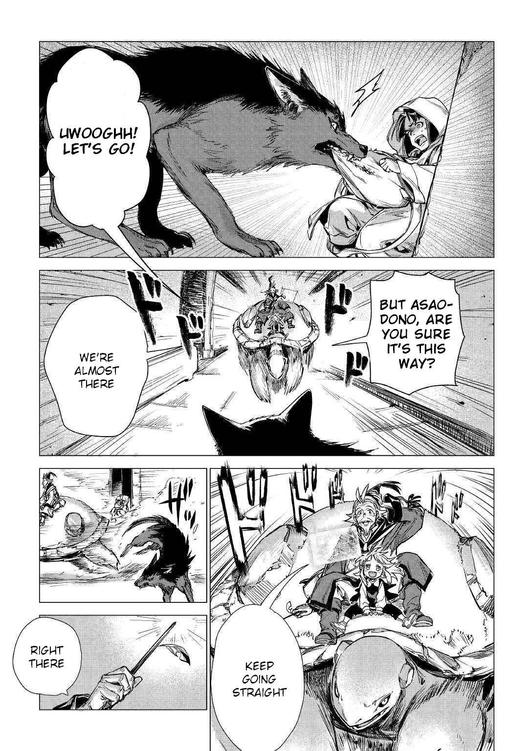 Page 14 Chapter 24 Jiisama ga Iku