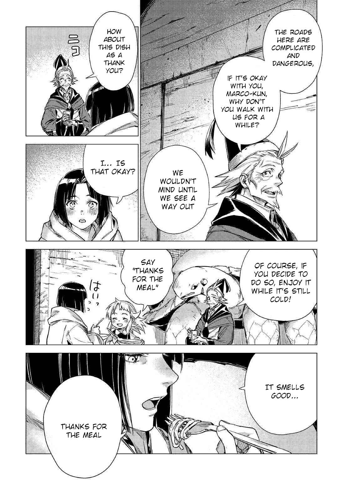 Page 19 Chapter 24 Jiisama ga Iku