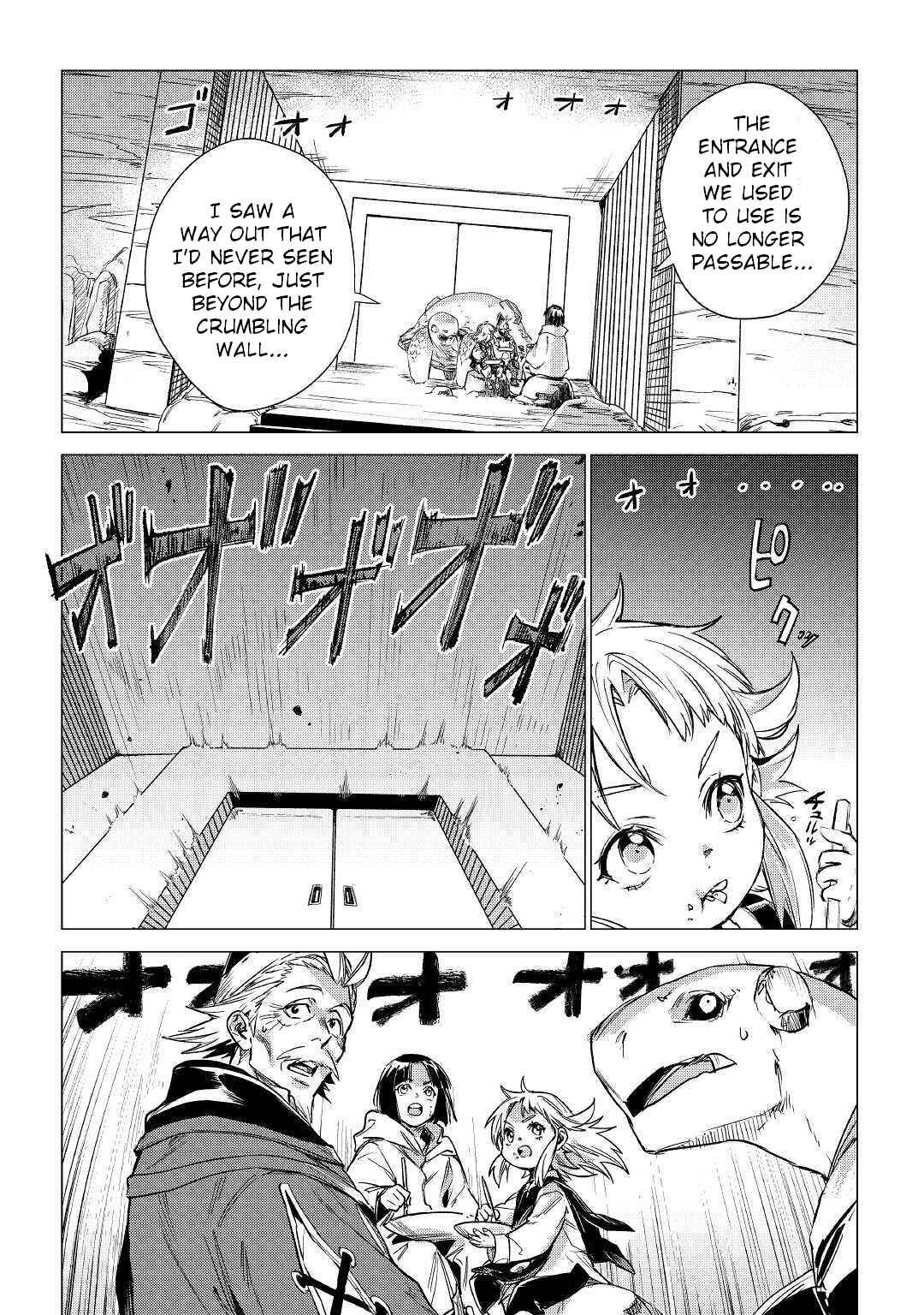 Page 21 Chapter 24 Jiisama ga Iku