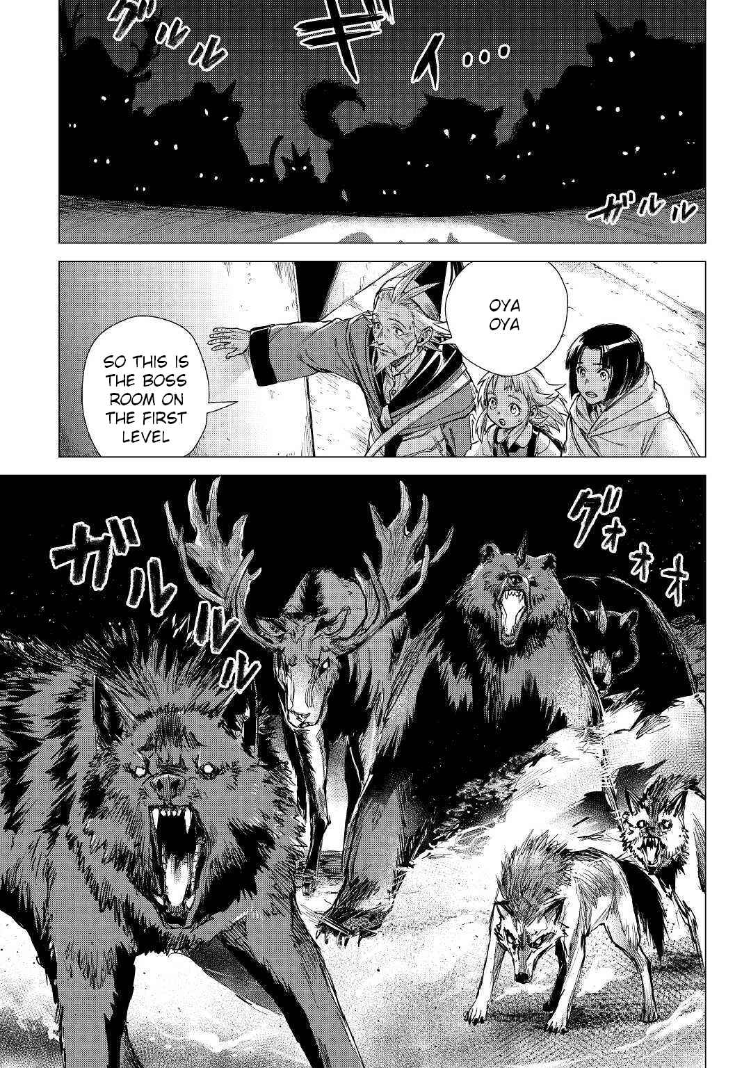 Page 22 Chapter 24 Jiisama ga Iku