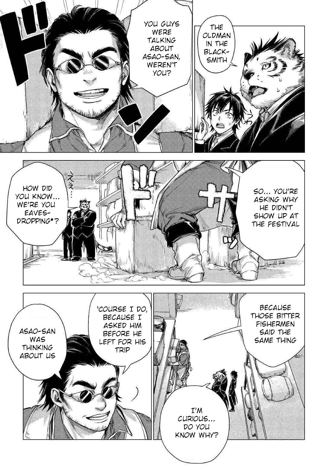 Page 32 Chapter 24 Jiisama ga Iku
