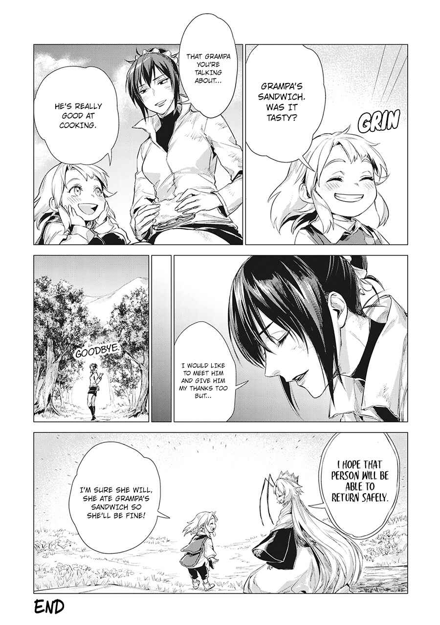 Page 12 Chapter 9.1 Jiisama ga Iku