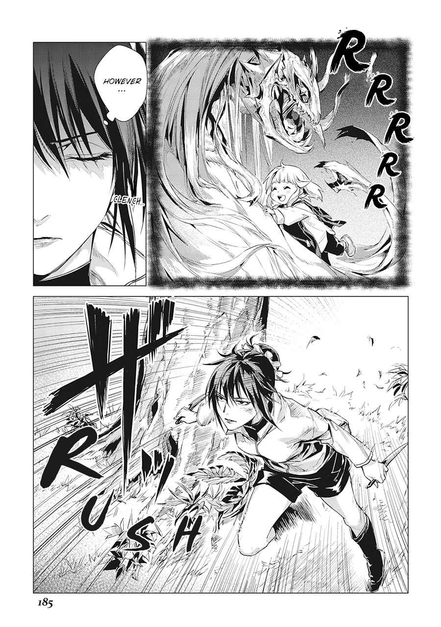 Page 8 Chapter 9.1 Jiisama ga Iku