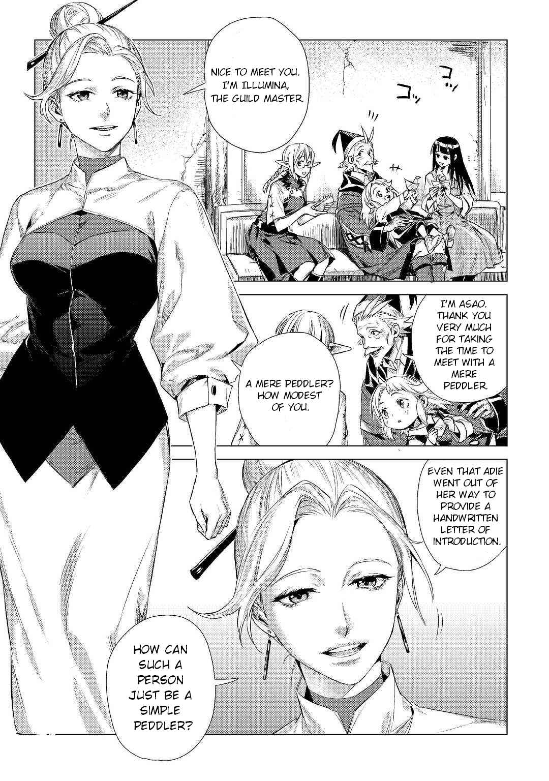 Page 10 Chapter 14 Jiisama ga Iku