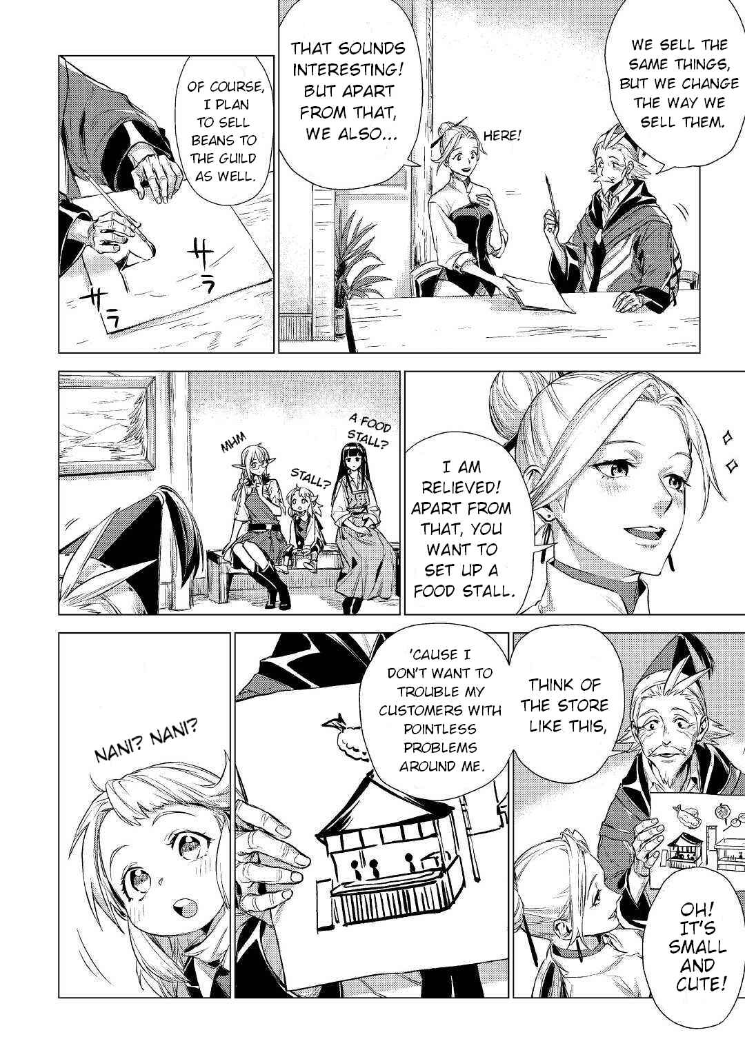 Page 13 Chapter 14 Jiisama ga Iku