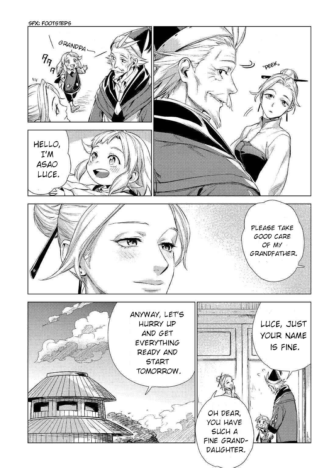 Page 15 Chapter 14 Jiisama ga Iku