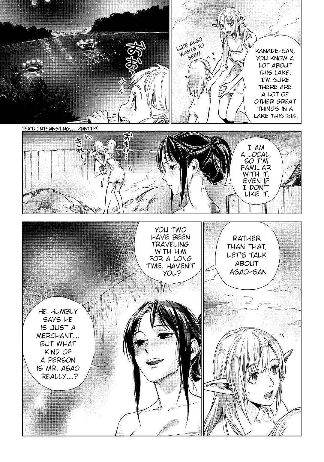 Page 20 Chapter 14 Jiisama ga Iku