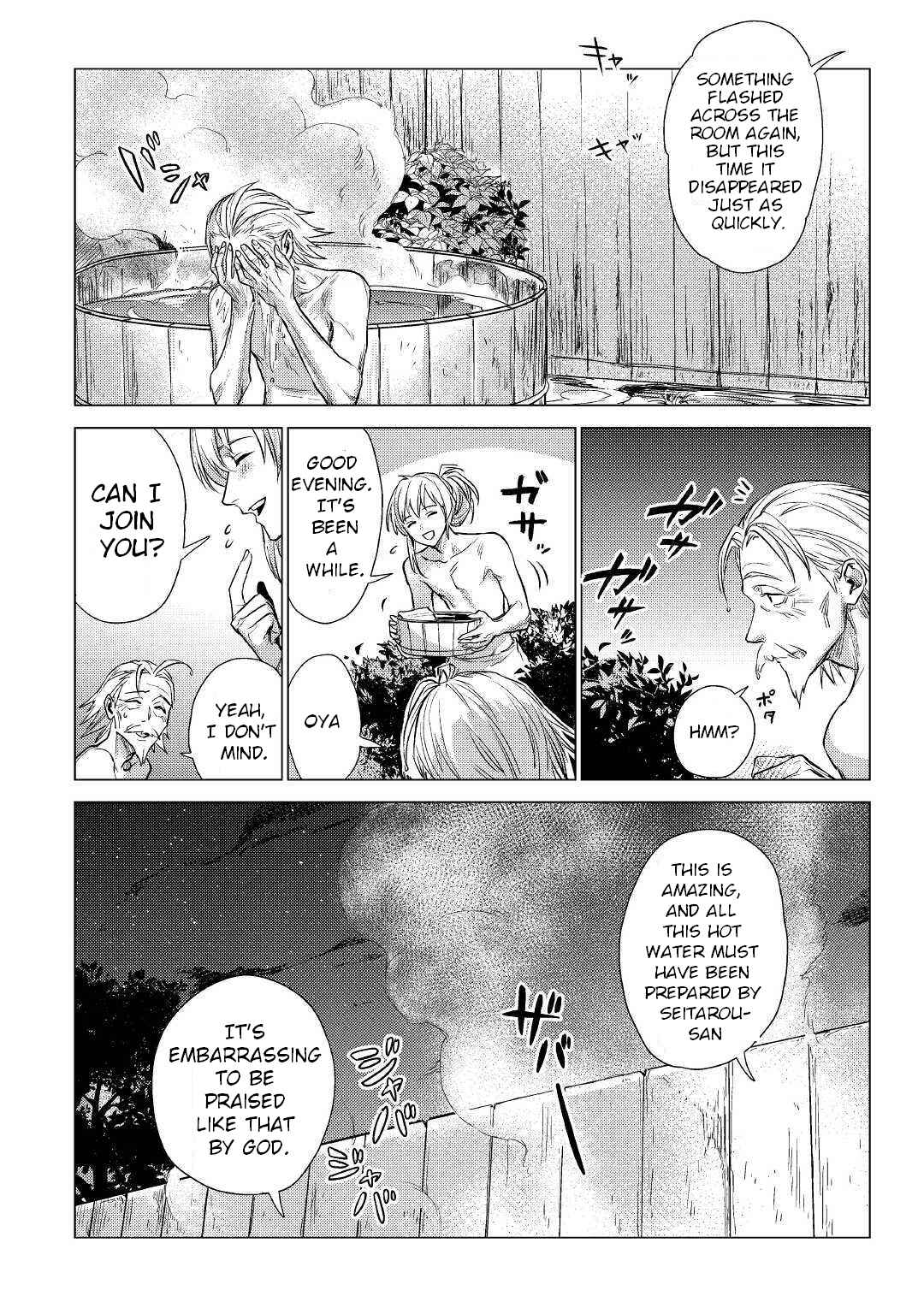 Page 22 Chapter 14 Jiisama ga Iku