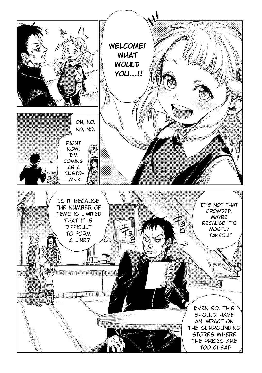 Page 36 Chapter 14 Jiisama ga Iku