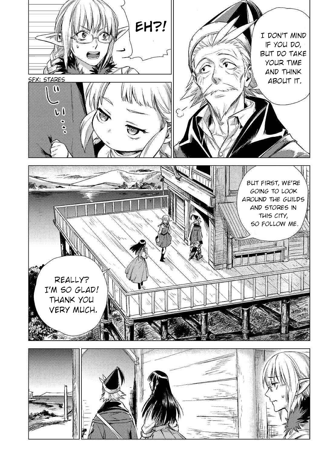 Page 8 Chapter 14 Jiisama ga Iku