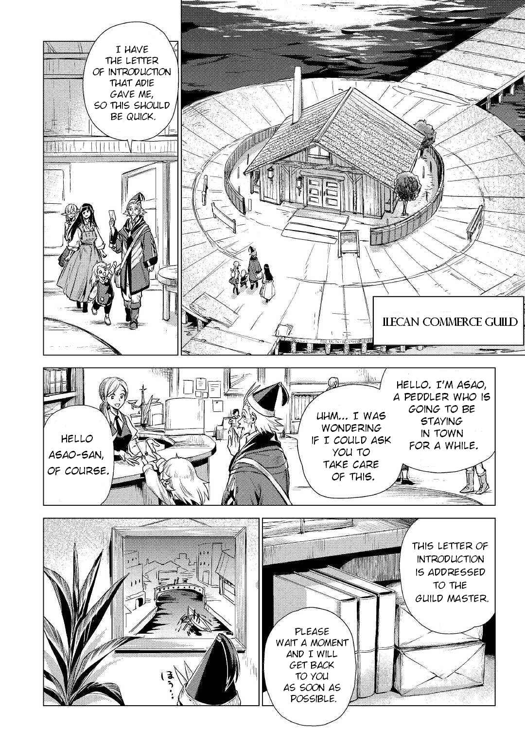 Page 9 Chapter 14 Jiisama ga Iku