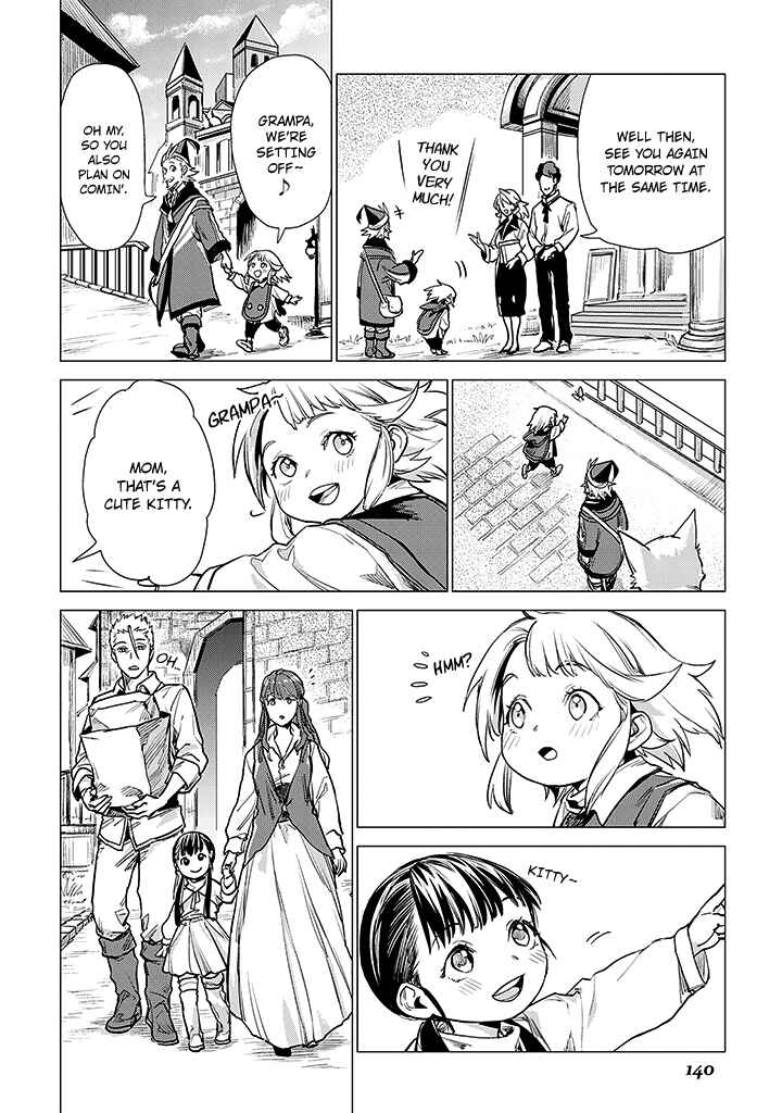 Page 13 Chapter 8 Jiisama ga Iku
