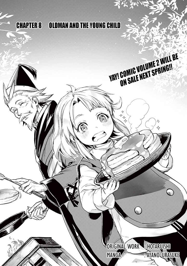 Page 2 Chapter 8 Jiisama ga Iku