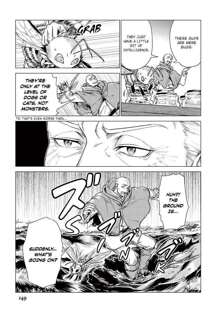Page 22 Chapter 8 Jiisama ga Iku
