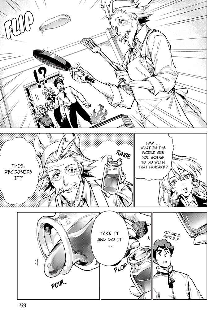 Page 6 Chapter 8 Jiisama ga Iku