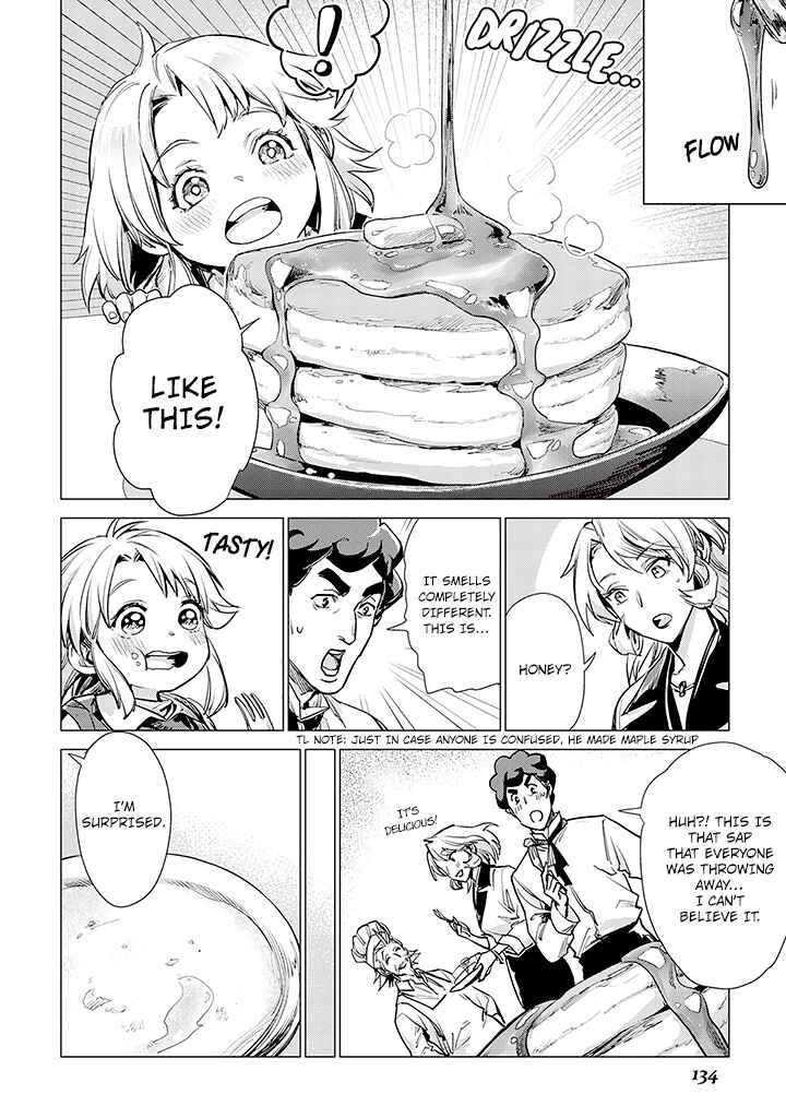 Page 7 Chapter 8 Jiisama ga Iku