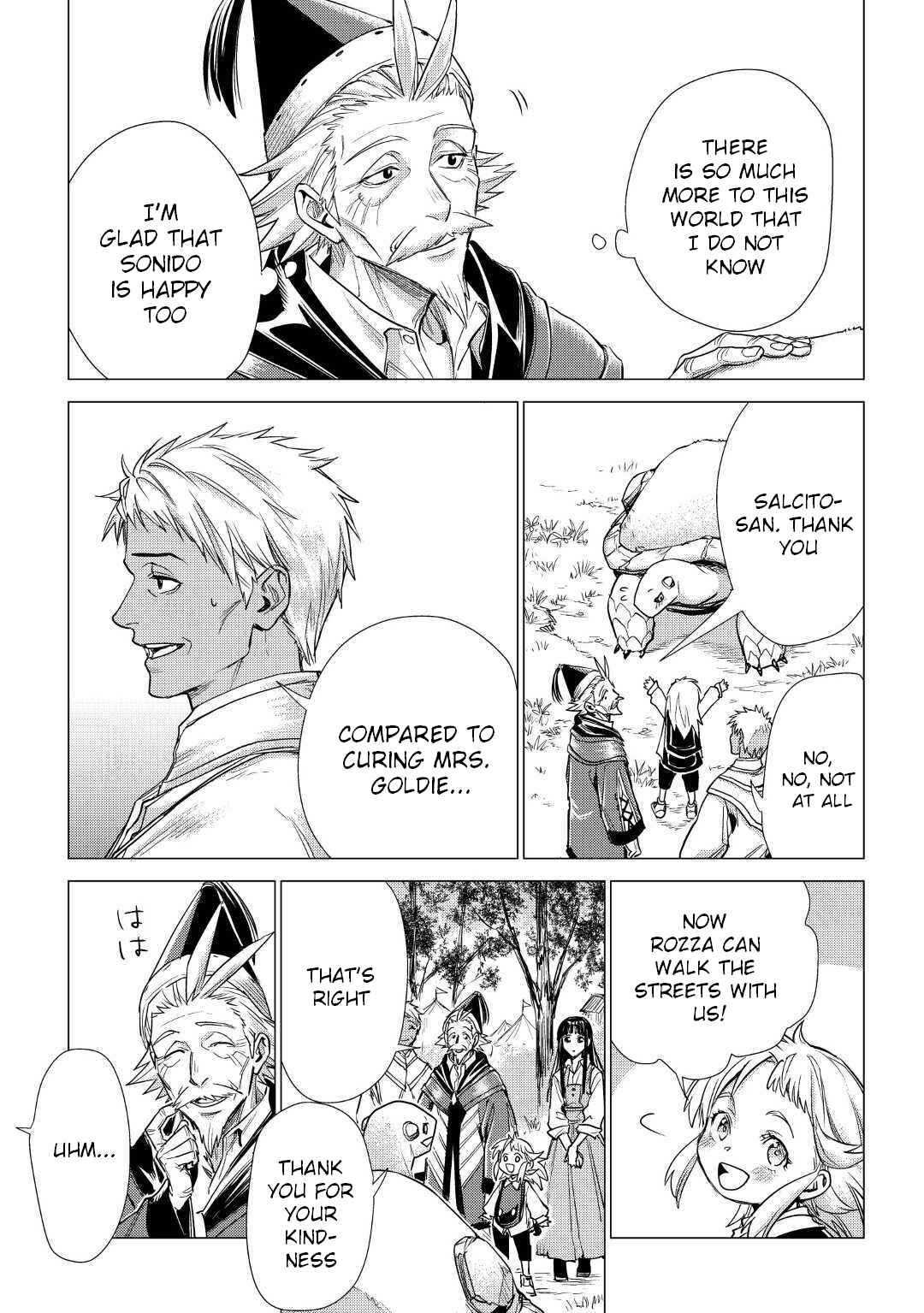 Page 12 Chapter 21 Jiisama ga Iku