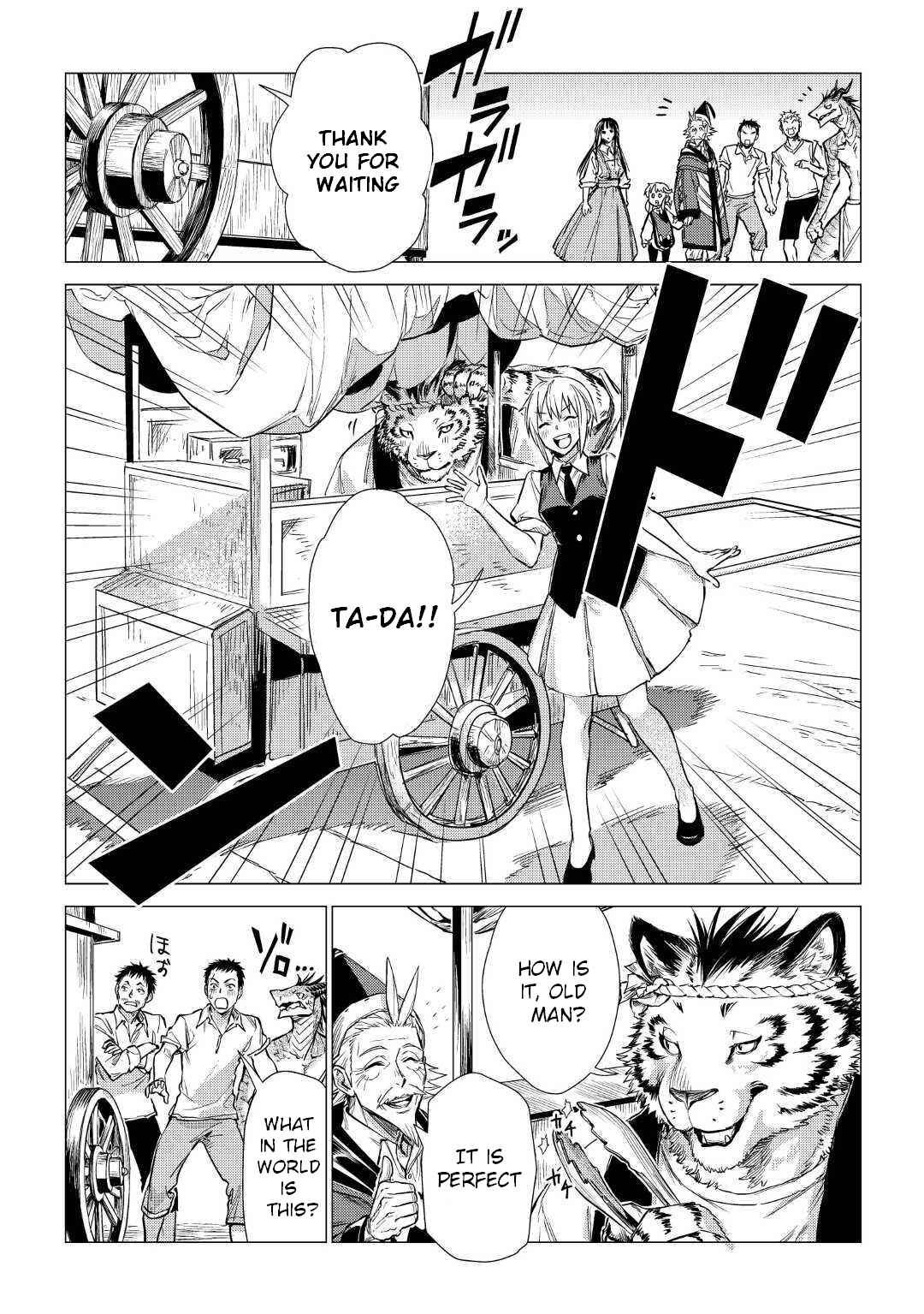 Page 24 Chapter 21 Jiisama ga Iku