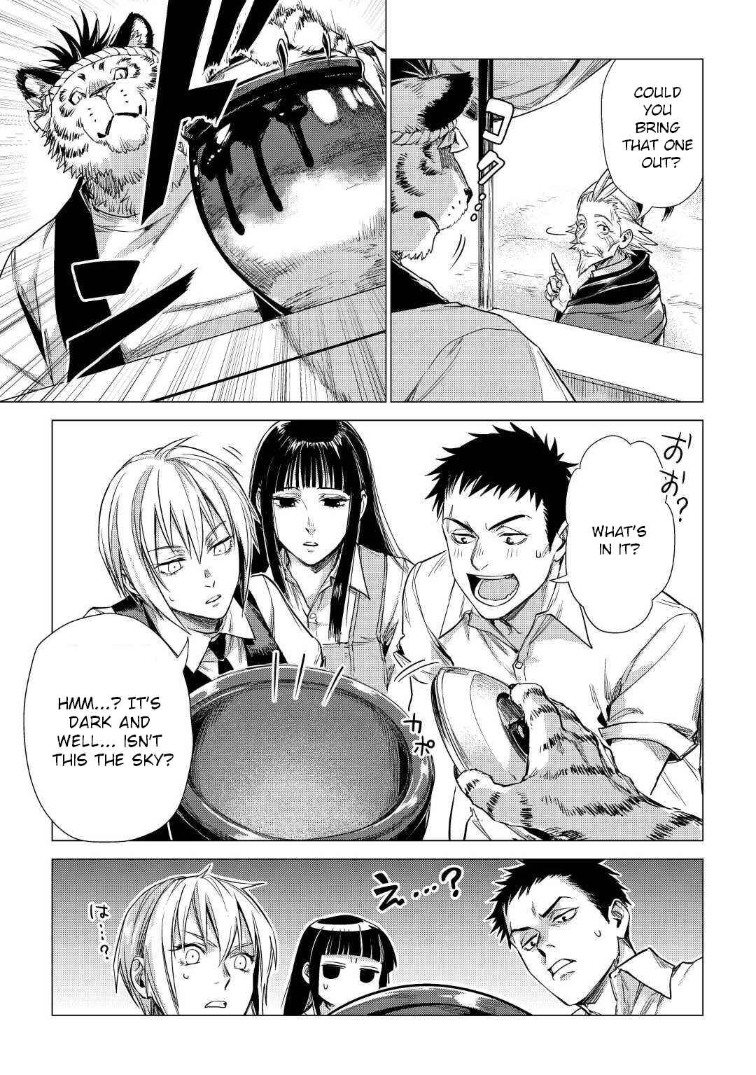 Page 32 Chapter 21 Jiisama ga Iku