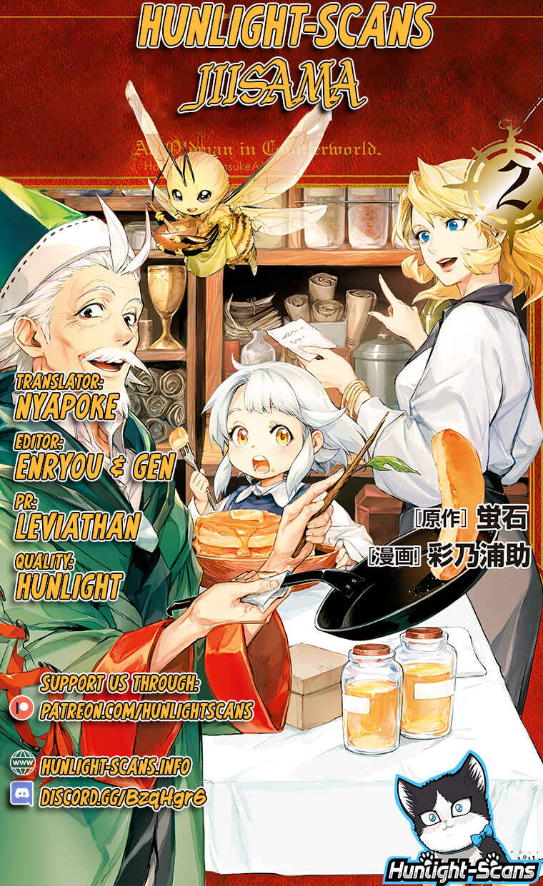 Page 1 Chapter 11 Jiisama ga Iku