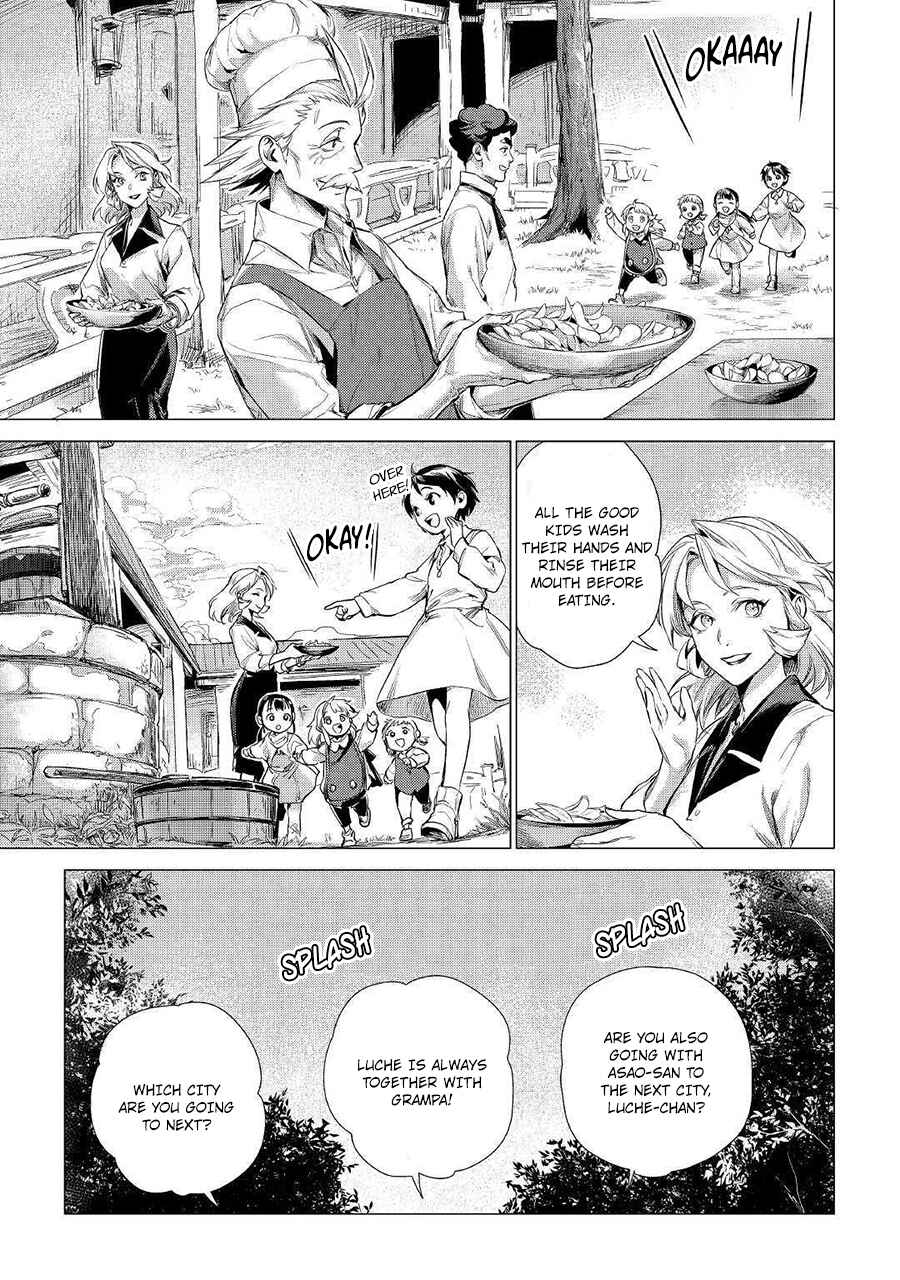 Page 10 Chapter 11 Jiisama ga Iku