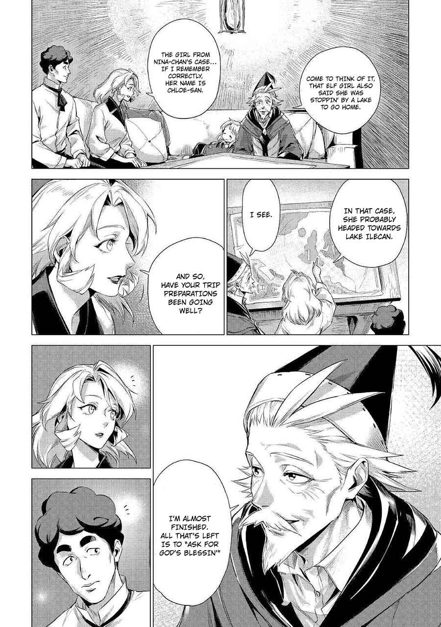 Page 19 Chapter 11 Jiisama ga Iku
