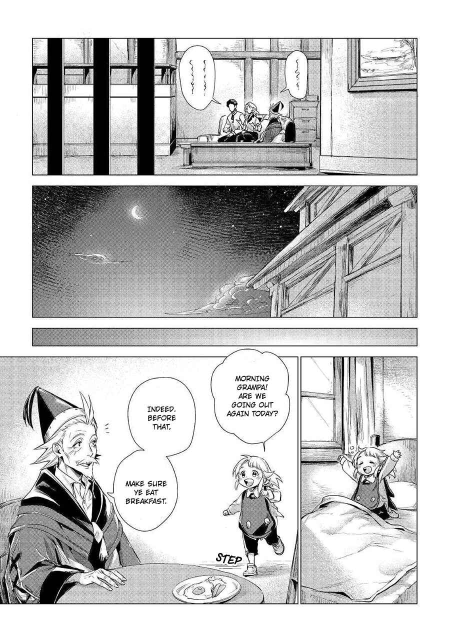 Page 20 Chapter 11 Jiisama ga Iku