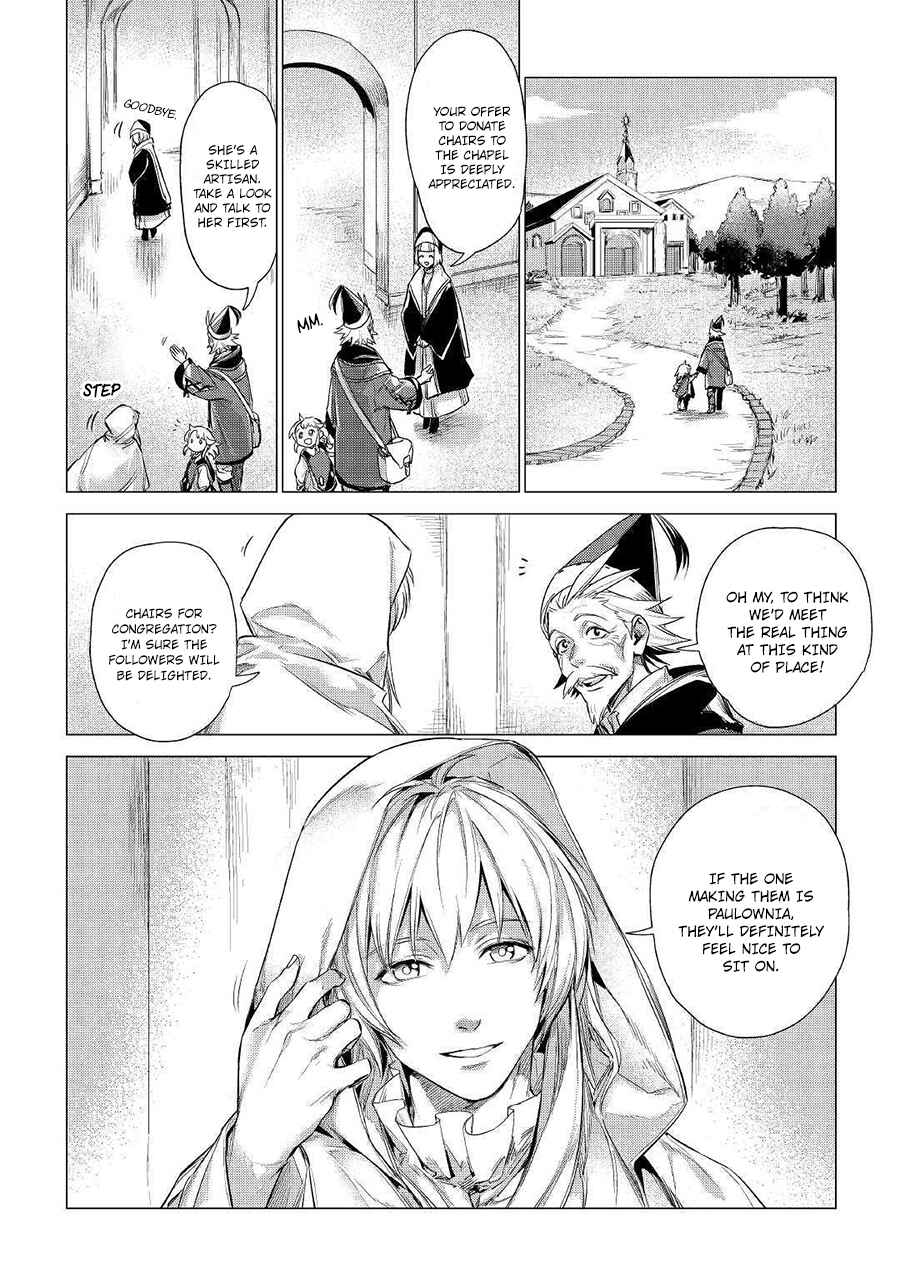 Page 21 Chapter 11 Jiisama ga Iku