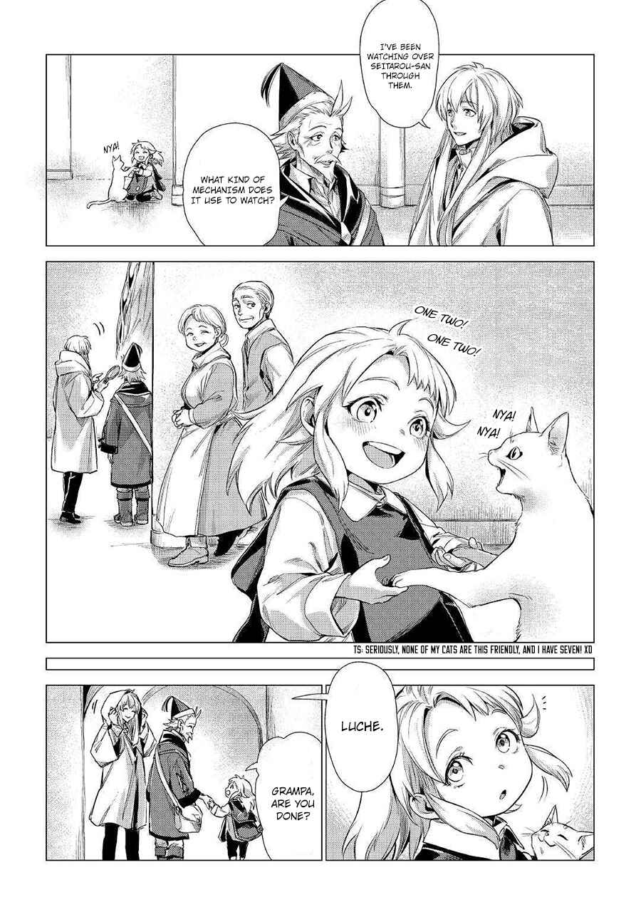 Page 24 Chapter 11 Jiisama ga Iku