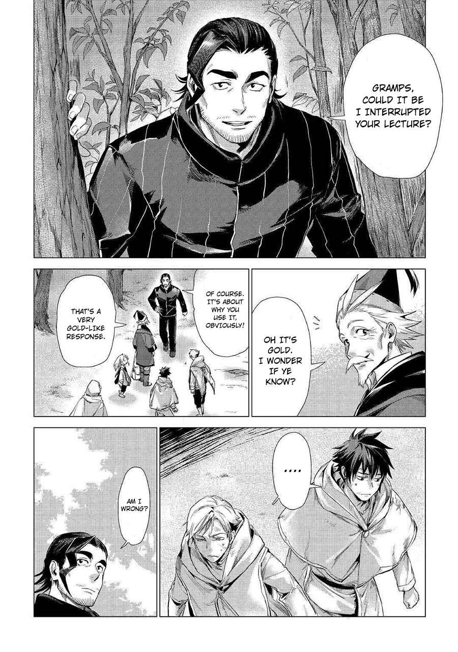 Page 31 Chapter 11 Jiisama ga Iku