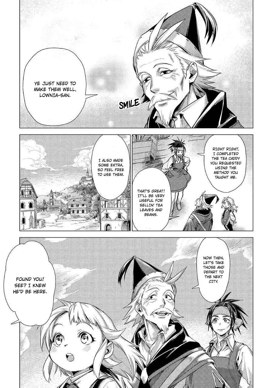 Page 34 Chapter 11 Jiisama ga Iku