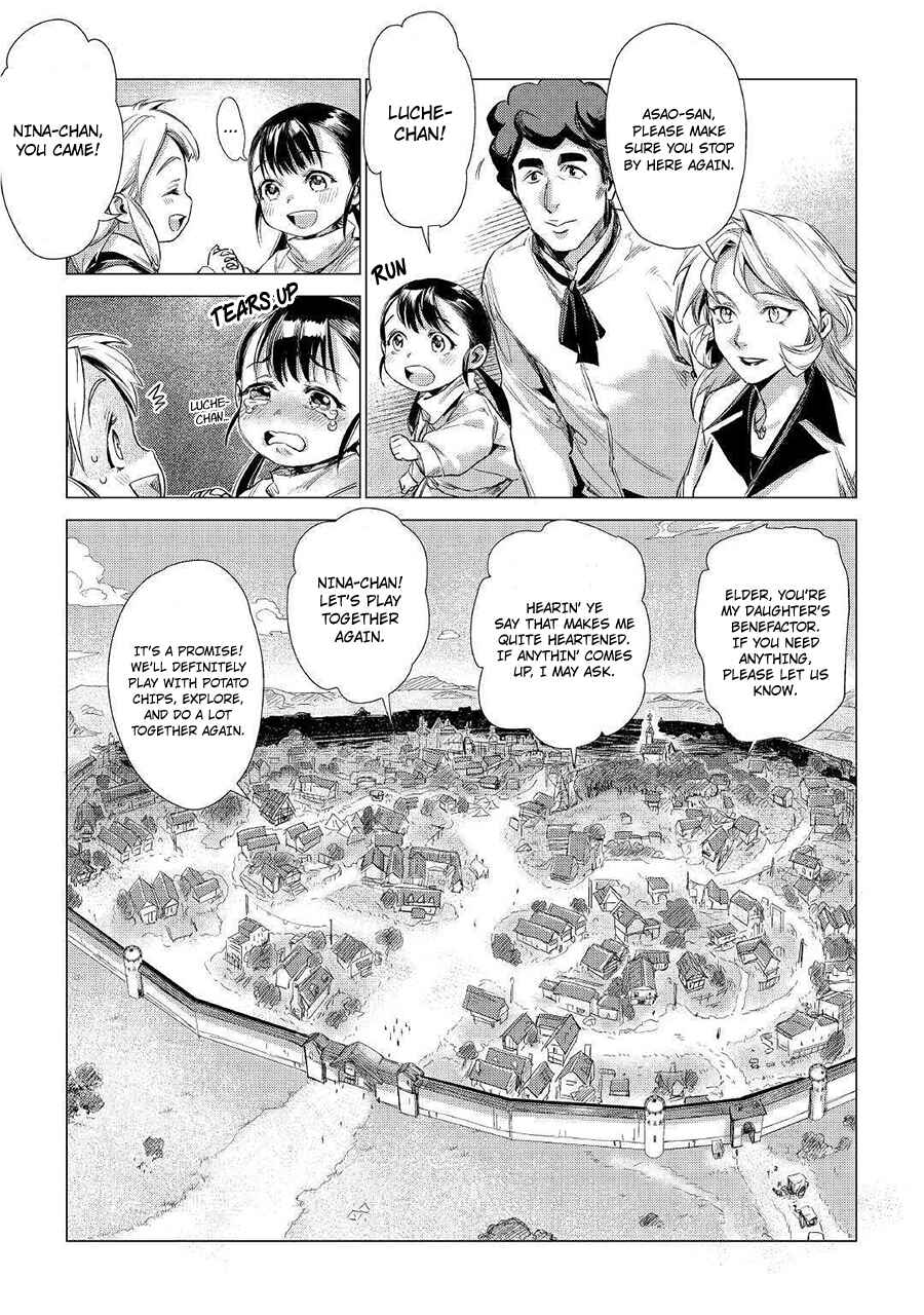 Page 36 Chapter 11 Jiisama ga Iku