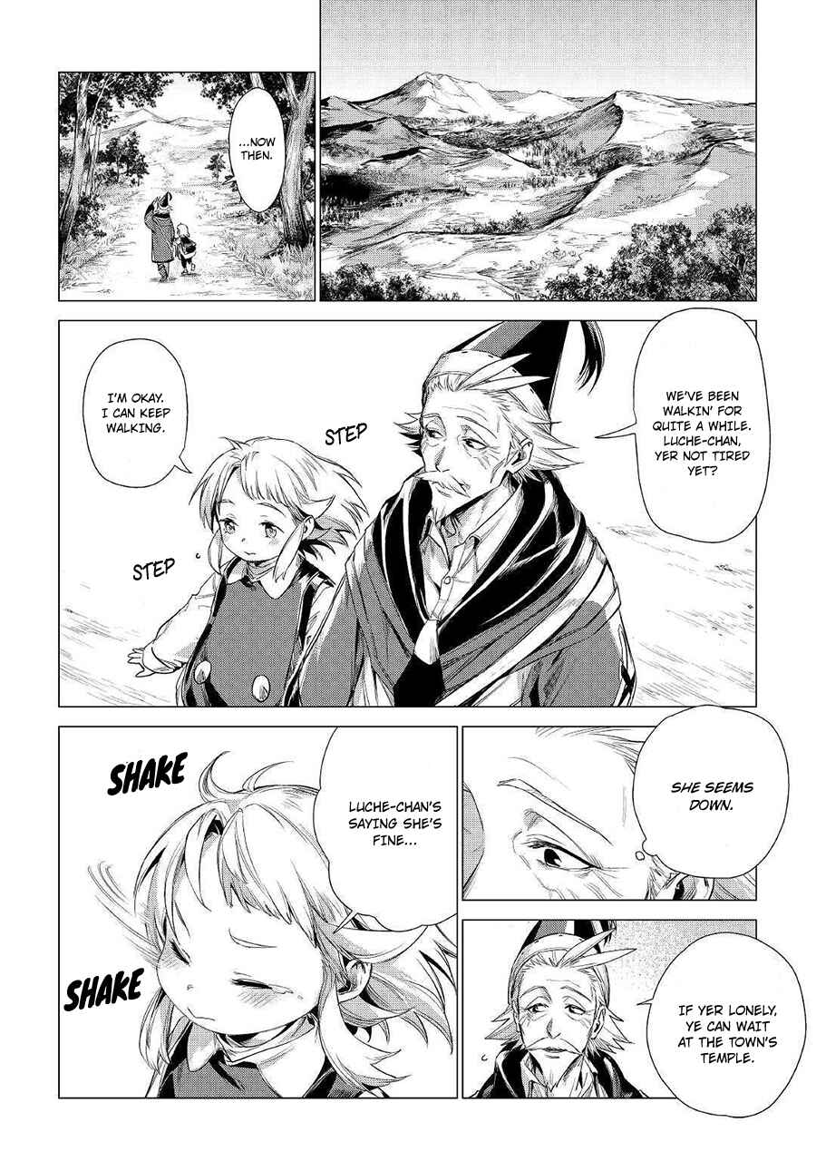 Page 39 Chapter 11 Jiisama ga Iku
