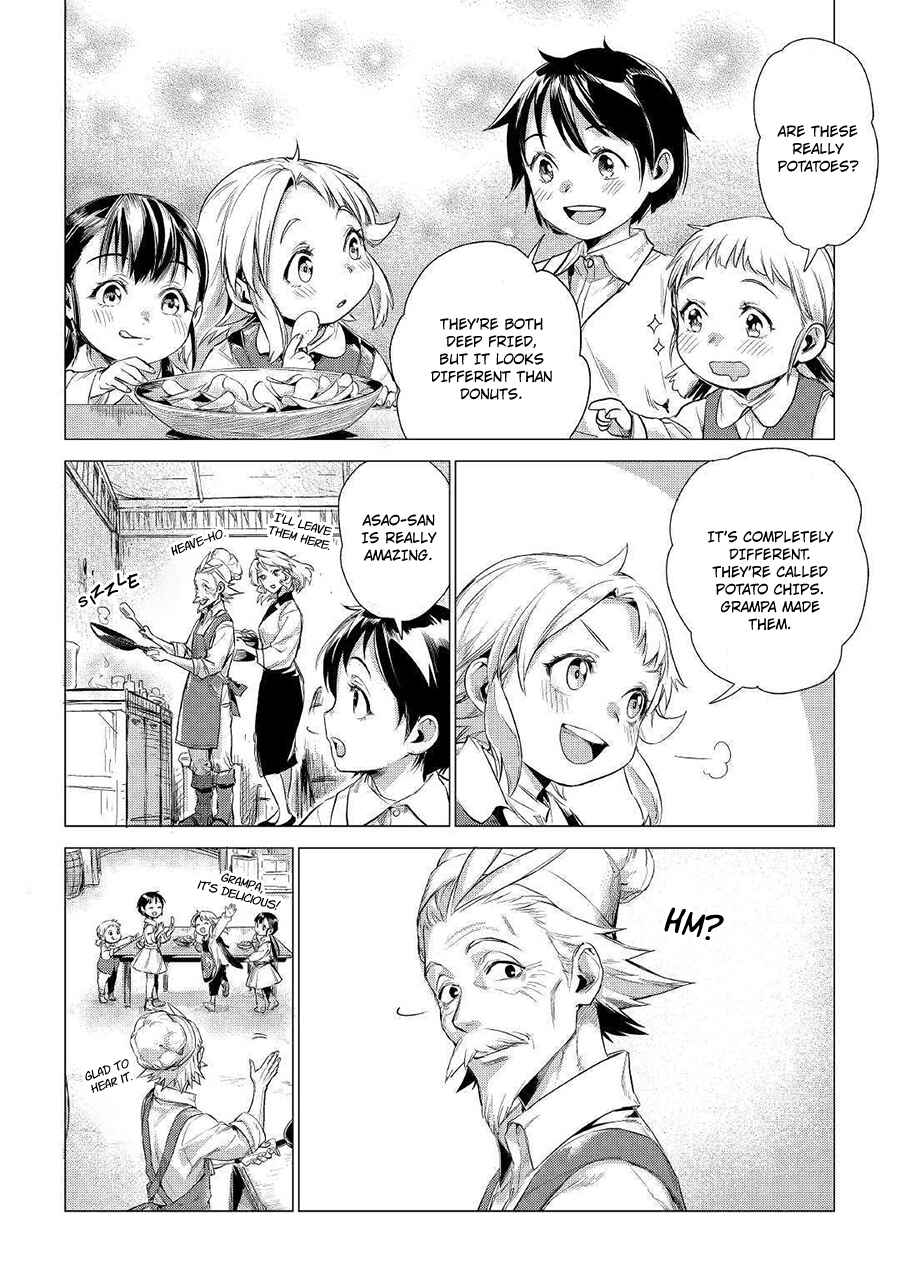 Page 7 Chapter 11 Jiisama ga Iku